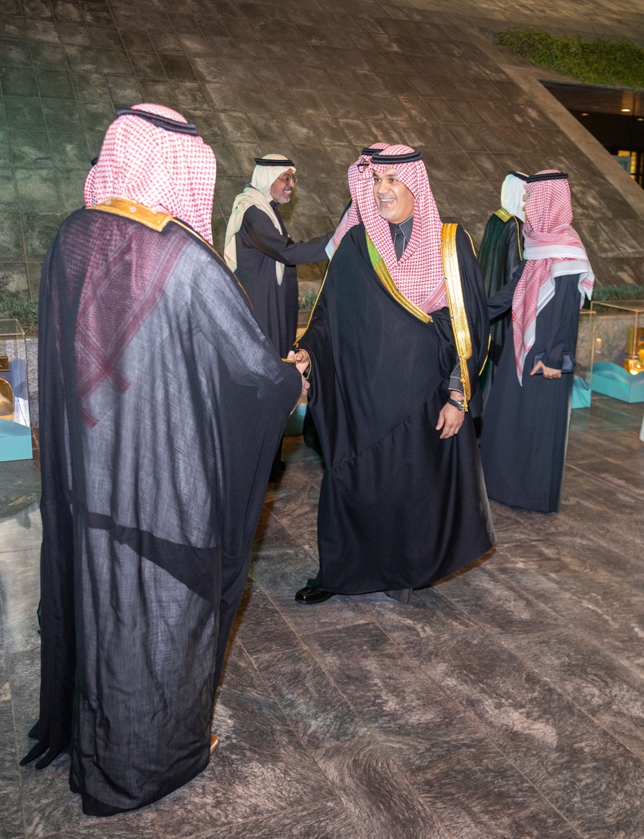 Celebration block 10 item 4